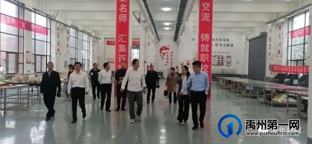 淇县职业中等专业学校到我校考察交流学习 淇县职业中等专业学校到我校考察交流学习