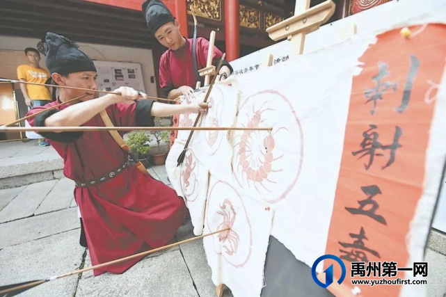 禹州建业|国庆FUN肆嗨,七天乐不停! 禹州建业|国庆FUN肆嗨,七天乐不停!