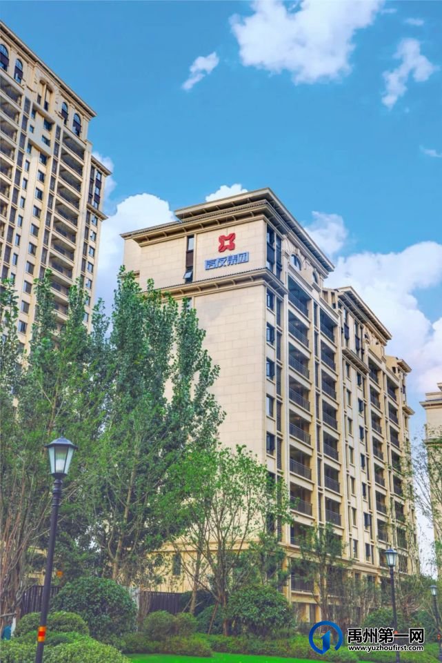 禹州信友天润公馆9月30日即将交付 禹州信友天润公馆9月30日即将交付
