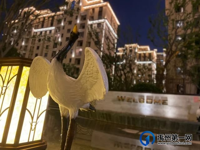 禹州信友天润公馆9月30日即将交付 禹州信友天润公馆9月30日即将交付