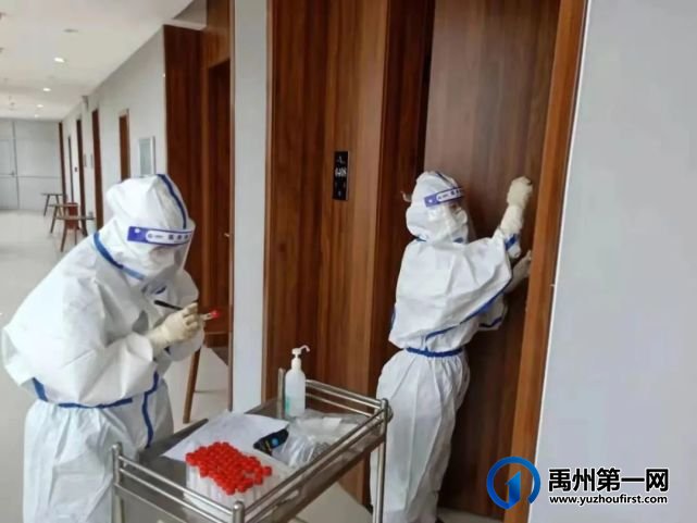 禹州市二院抗疫光荣榜 | 刘伟攀:守护生命的逆行者 禹州市二院抗疫光荣榜 | 刘伟攀:守护生命的逆行者