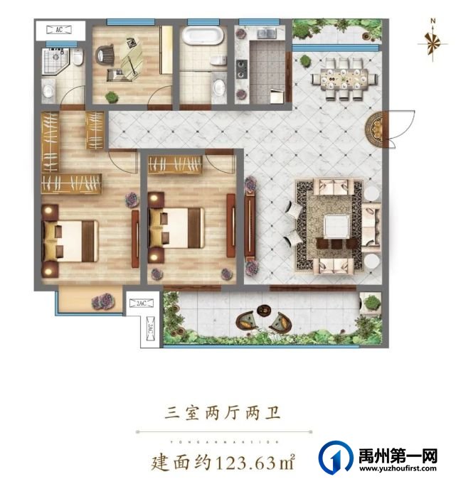 禹州锦利永安府国庆嘉年华 禹州锦利永安府国庆嘉年华