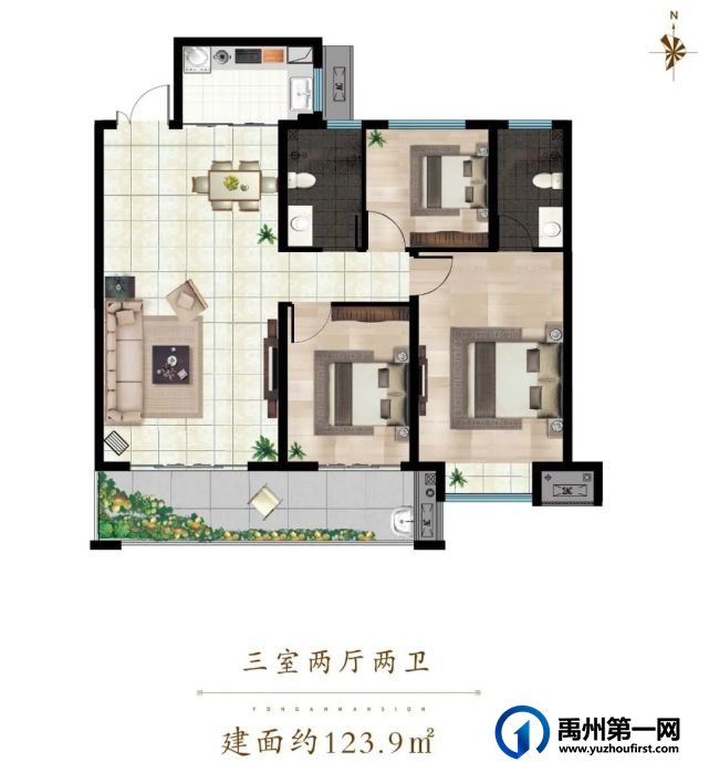 禹州锦利永安府国庆嘉年华 禹州锦利永安府国庆嘉年华