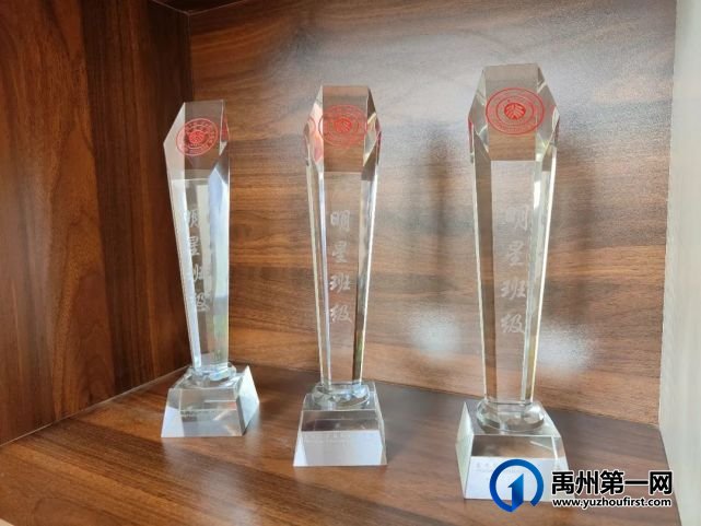 北大公学禹州国际2021,梦想启航,心有榜样,努力生长 北大公学禹州国际2021,梦想启航,心有榜样,努力生长