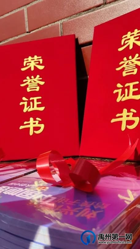 北大公学禹州国际2021,梦想启航,心有榜样,努力生长 北大公学禹州国际2021,梦想启航,心有榜样,努力生长