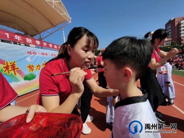 北大公学禹州国际2021,梦想启航,心有榜样,努力生长 北大公学禹州国际2021,梦想启航,心有榜样,努力生长