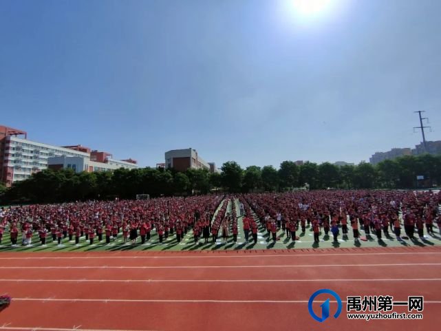 北大公学禹州国际2021,梦想启航,心有榜样,努力生长 北大公学禹州国际2021,梦想启航,心有榜样,努力生长