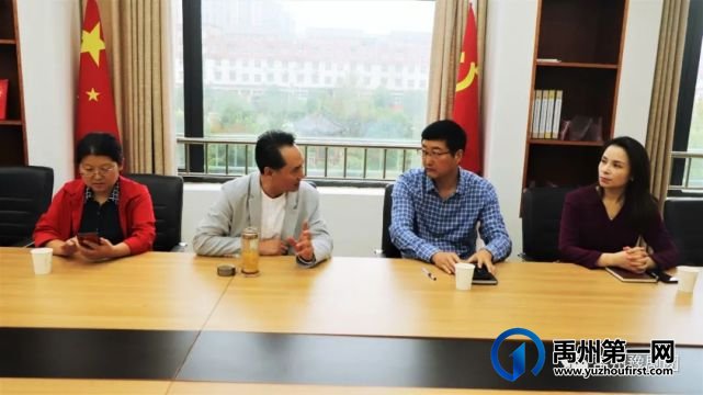 禹州市豫剧团与兄弟院团开展戏曲交流活动 禹州市豫剧团与兄弟院团开展戏曲交流活动