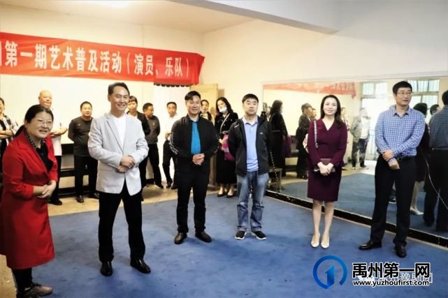 禹州市豫剧团与兄弟院团开展戏曲交流活动 禹州市豫剧团与兄弟院团开展戏曲交流活动