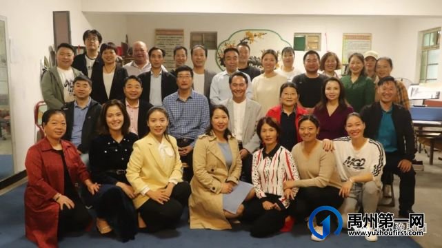 禹州市豫剧团与兄弟院团开展戏曲交流活动 禹州市豫剧团与兄弟院团开展戏曲交流活动