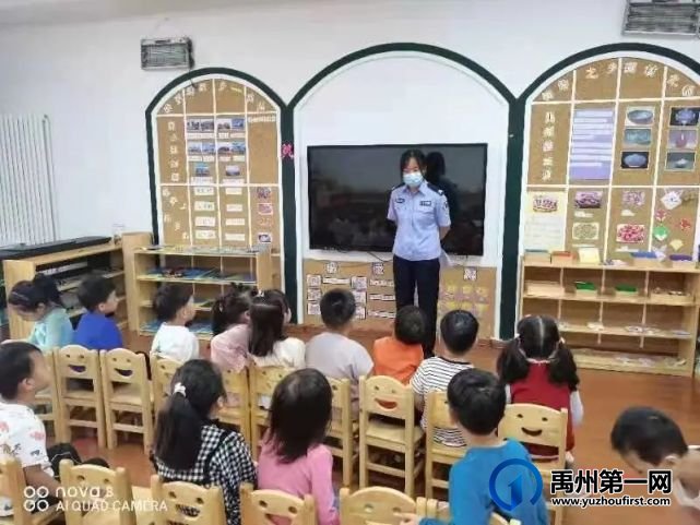 禹州颍川中心派出所深入辖区幼儿园开展“法制教育”安全宣讲活动 禹州颍川中心派出所深入辖区幼儿园开展“法制教育”安全宣讲活动