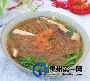 禹州粉条制作工艺 禹州粉条制作工艺