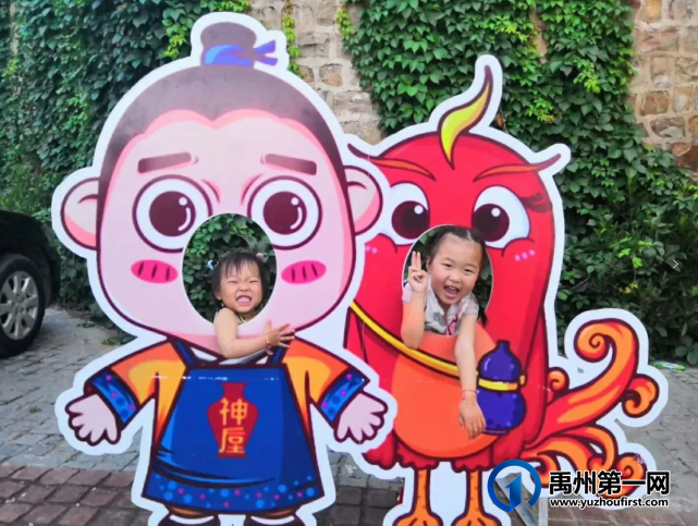 假期即将开启!禹州人一定不能错过的金秋文旅消费季赶紧get! 假期即将开启!禹州人一定不能错过的金秋文旅消费季赶紧get!