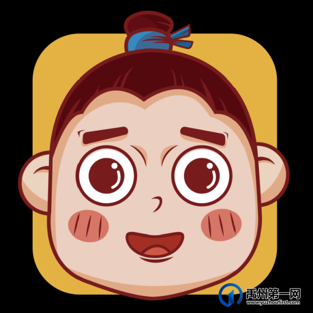 假期即将开启!禹州人一定不能错过的金秋文旅消费季赶紧get! 假期即将开启!禹州人一定不能错过的金秋文旅消费季赶紧get!