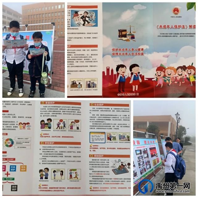 禹州一高 | 社团等你来,寻觅你的情有独钟 禹州一高 | 社团等你来,寻觅你的情有独钟