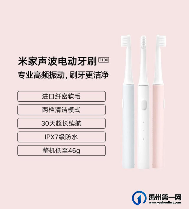 禹州锦利永安府国庆假期七天乐 禹州锦利永安府国庆假期七天乐