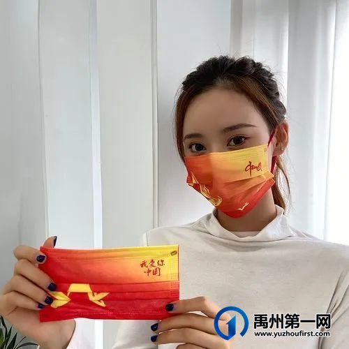 禹州锦利永安府国庆假期七天乐 禹州锦利永安府国庆假期七天乐