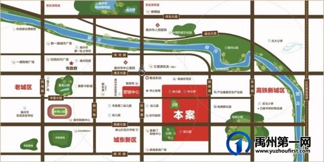 禹州御湖湾林溪全民挑战赛 放肆嗨起来 禹州御湖湾林溪全民挑战赛 放肆嗨起来