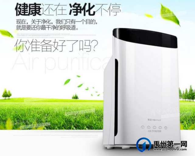 禹州御湖湾林溪全民挑战赛 放肆嗨起来 禹州御湖湾林溪全民挑战赛 放肆嗨起来
