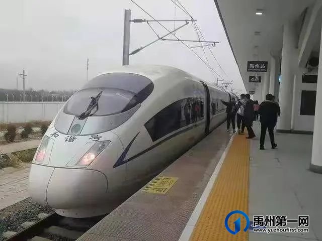 禹州御湖湾林溪全民挑战赛 放肆嗨起来 禹州御湖湾林溪全民挑战赛 放肆嗨起来