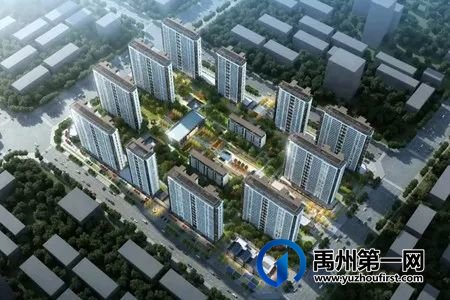 禹州书香雅苑3#楼取得商品房预售许可证 禹州书香雅苑3#楼取得商品房预售许可证