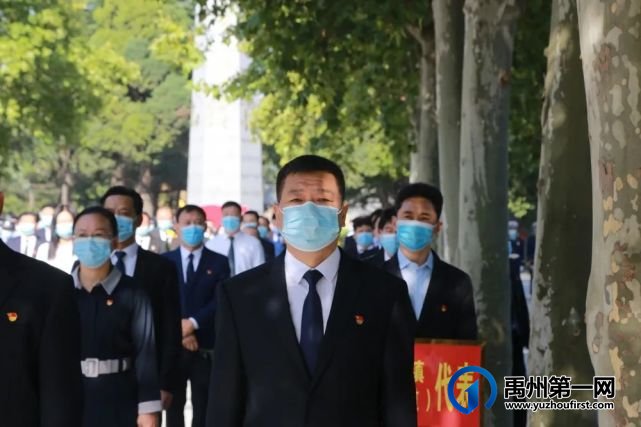 禹州公安民警参加“烈士纪念日”公祭活动 禹州公安民警参加“烈士纪念日”公祭活动