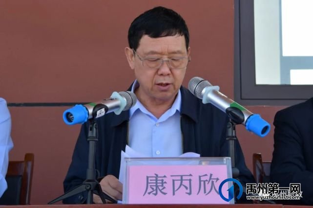 禹州中专举行秋季开学典礼暨上学期表彰大会 禹州中专举行秋季开学典礼暨上学期表彰大会