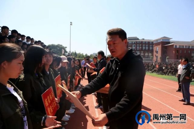 禹州中专举行秋季开学典礼暨上学期表彰大会 禹州中专举行秋季开学典礼暨上学期表彰大会