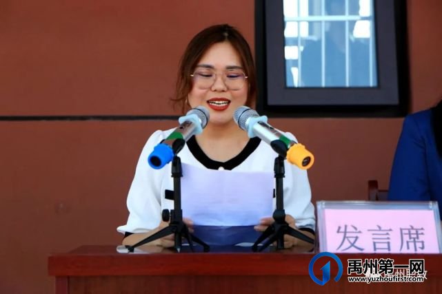 禹州中专举行秋季开学典礼暨上学期表彰大会 禹州中专举行秋季开学典礼暨上学期表彰大会