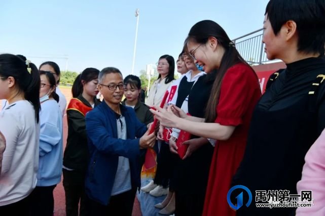 禹州中专举行秋季开学典礼暨上学期表彰大会 禹州中专举行秋季开学典礼暨上学期表彰大会