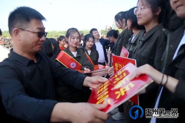 禹州中专举行秋季开学典礼暨上学期表彰大会 禹州中专举行秋季开学典礼暨上学期表彰大会