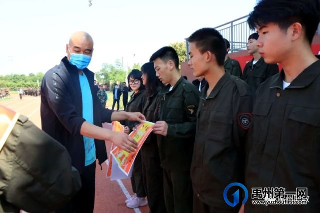 禹州中专举行秋季开学典礼暨上学期表彰大会 禹州中专举行秋季开学典礼暨上学期表彰大会