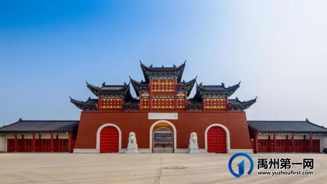 十一假期---“乡愁禹州”承包您的旅游乐趣 十一假期---“乡愁禹州”承包您的旅游乐趣