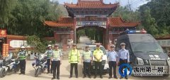 禹州交警全力保障国庆道路交通安全