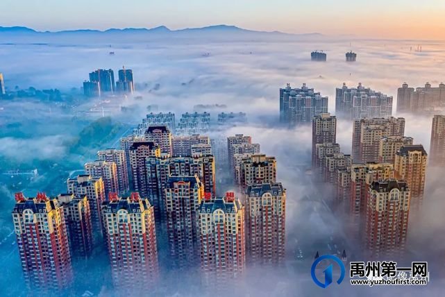 雾润禹州——禹州市摄影家协会会员作品选 雾润禹州——禹州市摄影家协会会员作品选
