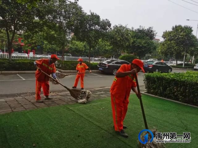 禹州环卫:十一假期守岗位 用心守护保洁净 禹州环卫:十一假期守岗位 用心守护保洁净