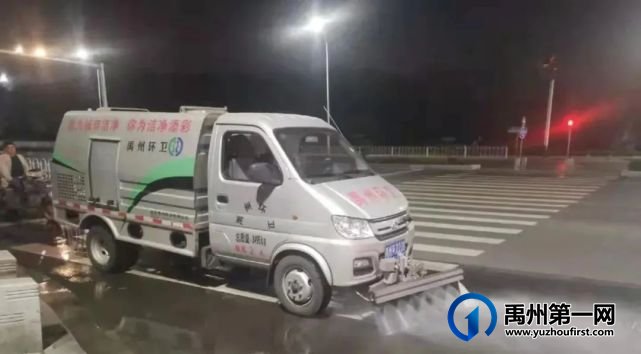 禹州环卫:十一假期守岗位 用心守护保洁净 禹州环卫:十一假期守岗位 用心守护保洁净
