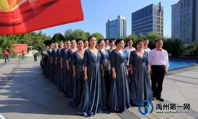 禹州市合唱团参加“群星耀中原 唱响新时代”合唱展演活动 禹州市合唱团参加“群星耀中原 唱响新时代”合唱展演活动