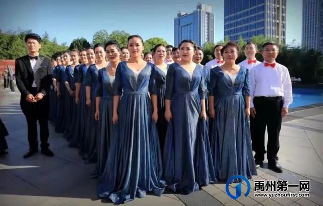 禹州市合唱团参加“群星耀中原 唱响新时代”合唱展演活动 禹州市合唱团参加“群星耀中原 唱响新时代”合唱展演活动