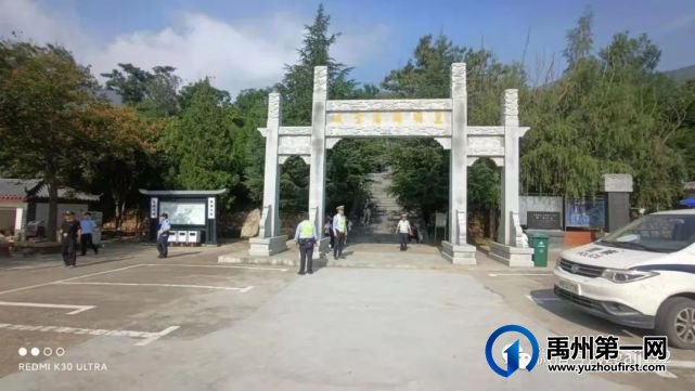 禹州交警全力保障国庆道路交通安全 禹州交警全力保障国庆道路交通安全