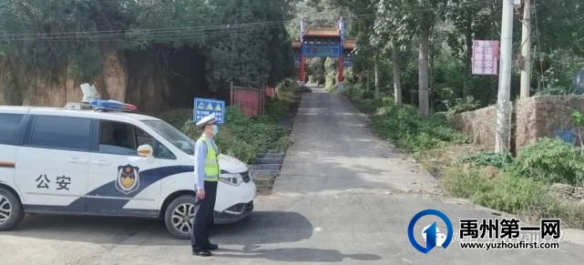禹州交警全力保障国庆道路交通安全 禹州交警全力保障国庆道路交通安全