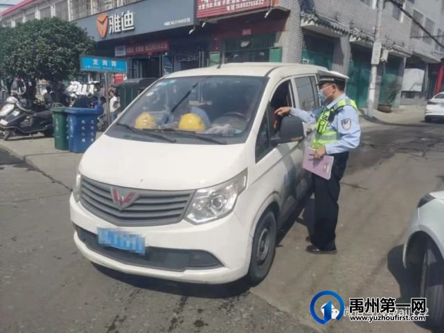 禹州交警全力保障国庆道路交通安全 禹州交警全力保障国庆道路交通安全