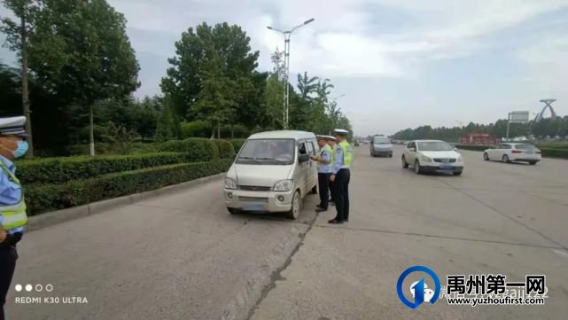 禹州交警全力保障国庆道路交通安全 禹州交警全力保障国庆道路交通安全