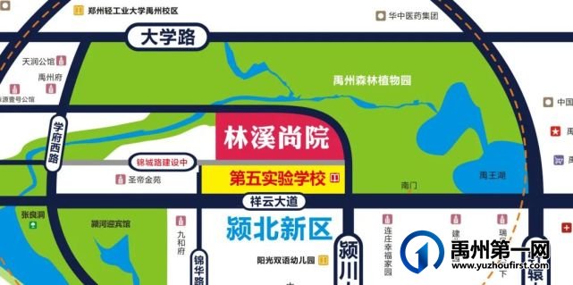 禹州林溪尚院喜迎国庆,特惠来袭 禹州林溪尚院喜迎国庆,特惠来袭