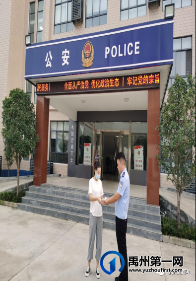 禹州胖东来安保人员立功了!协助警方抓获一盗窃惯犯! 禹州胖东来安保人员立功了!协助警方抓获一盗窃惯犯!