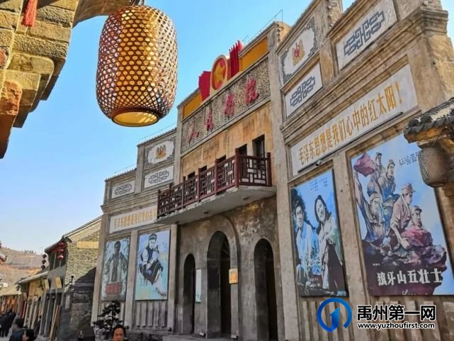 禹州国庆假期第一天神垕古镇景区非常热闹!国庆打卡必游之地~ 禹州国庆假期第一天神垕古镇景区非常热闹!国庆打卡必游之地~