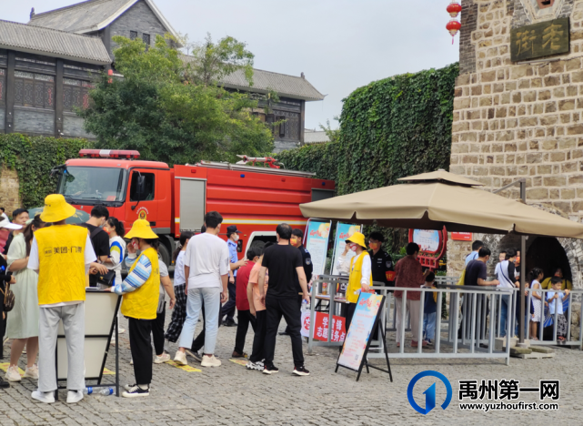 禹州国庆假期第一天神垕古镇景区非常热闹!国庆打卡必游之地~ 禹州国庆假期第一天神垕古镇景区非常热闹!国庆打卡必游之地~