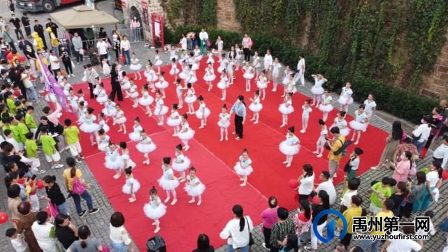 禹州国庆假期第一天神垕古镇景区非常热闹!国庆打卡必游之地~ 禹州国庆假期第一天神垕古镇景区非常热闹!国庆打卡必游之地~