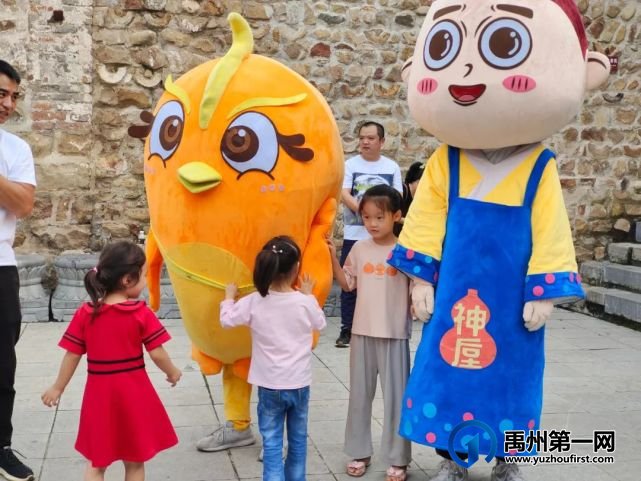 禹州国庆假期第一天神垕古镇景区非常热闹!国庆打卡必游之地~ 禹州国庆假期第一天神垕古镇景区非常热闹!国庆打卡必游之地~