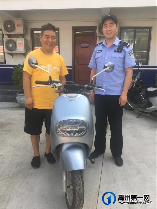 禹州市神垕派出所这个辅警“干私活儿”, 没遭批评反受表扬? 禹州市神垕派出所这个辅警“干私活儿”, 没遭批评反受表扬?